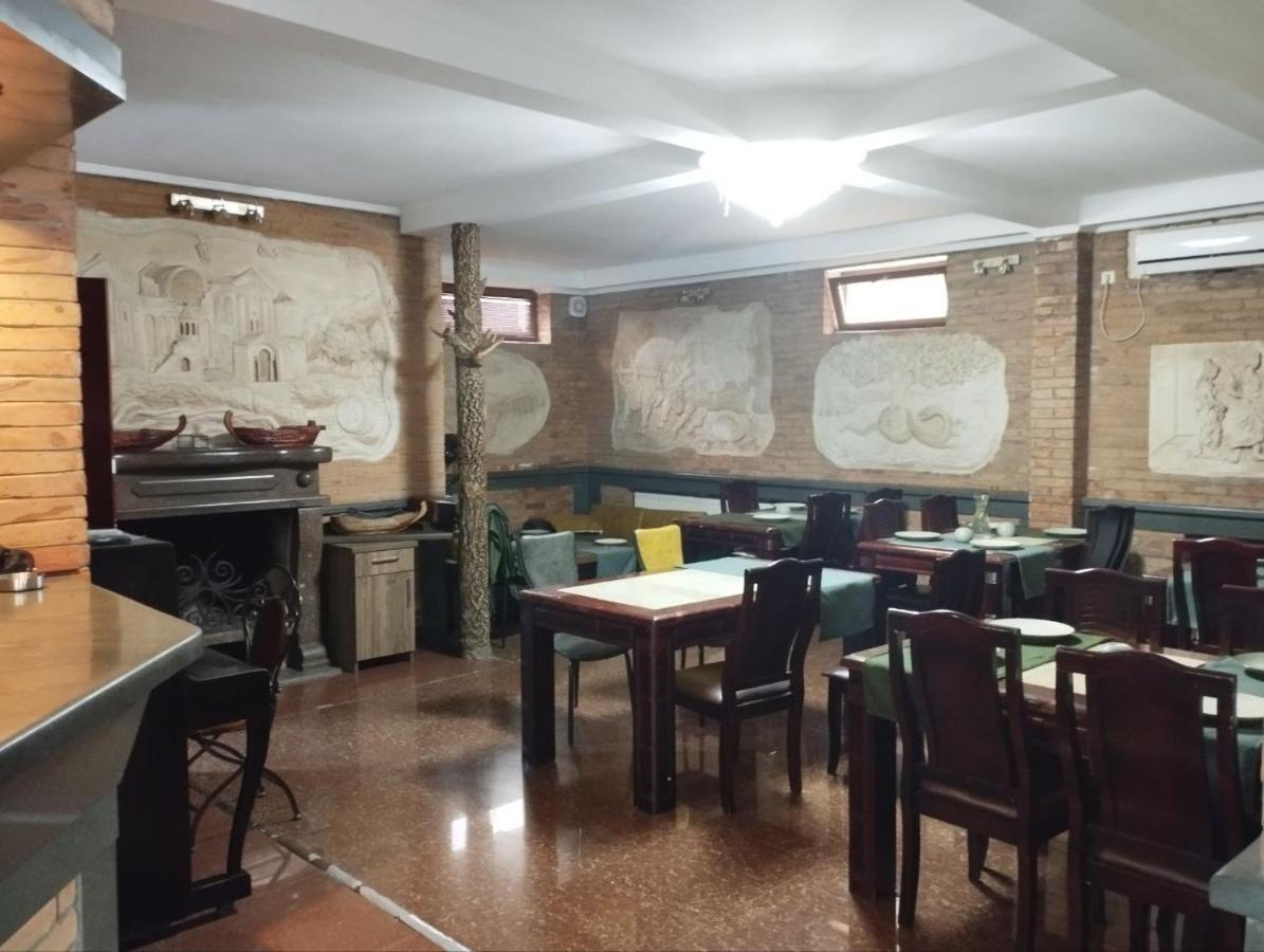 Aeetes Palace Kʼutʼaisi Exterior foto